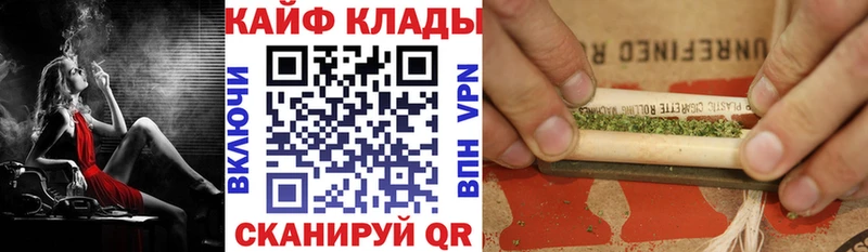 Что такое Туринск ГАШИШ  Канабис  ТГК  АМФ  Кокаин  Псилоцибиновые грибы  МЕФ  СОЛЬ 