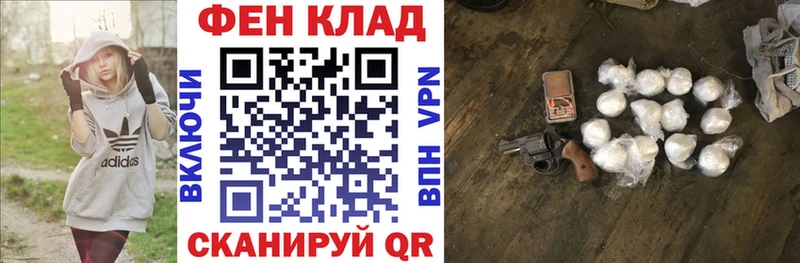 Амфетамин 98%  Туринск 