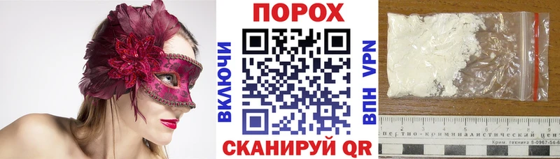 Amphetamine Premium Туринск