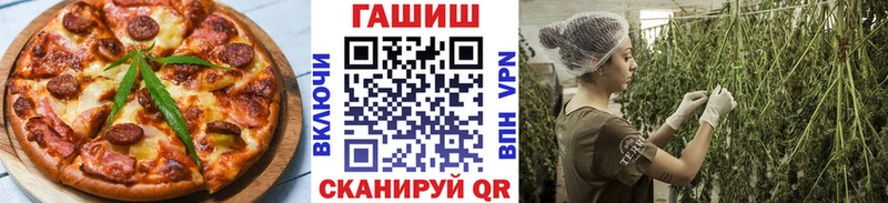 где найти наркотики  Туринск  Canna-Cookies марихуана 