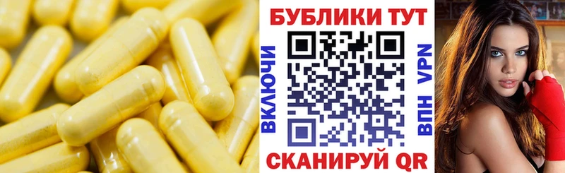 Ecstasy Punisher  Туринск 