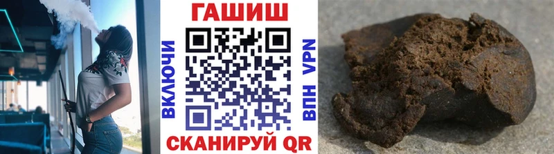 ГАШ Изолятор Туринск