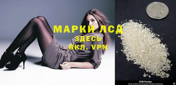 Альфа ПВП Алексеевка