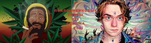 jwh Алексин
