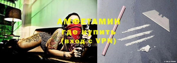 Альфа ПВП Алексеевка