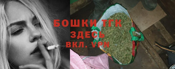 скорость Абдулино