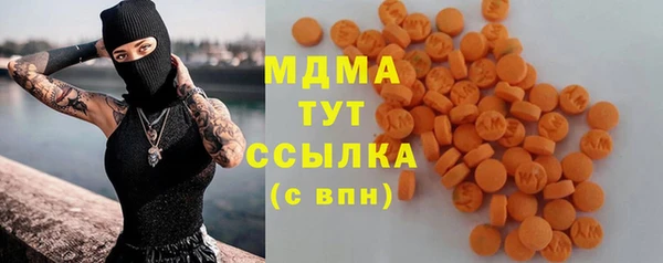 гидропоника Алзамай