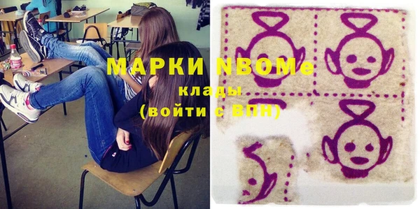 Альфа ПВП Алексеевка