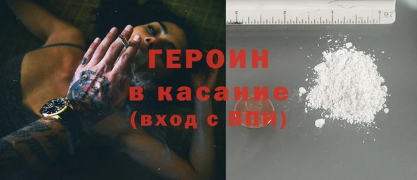 jwh Алексин