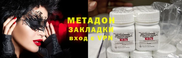 дмт Абаза