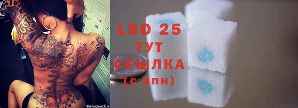 Альфа ПВП Алексеевка