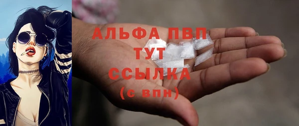 jwh Алексин