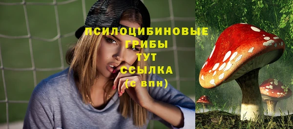 jwh Алексин