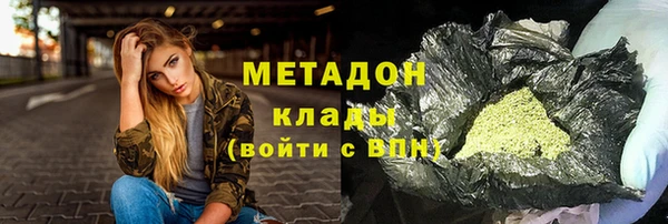jwh Алексин