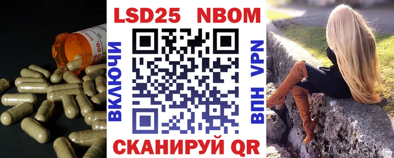 наркота  Туринск  LSD-25 экстази ecstasy 