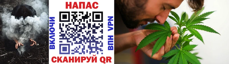 Марихуана ГИДРОПОН  Туринск 